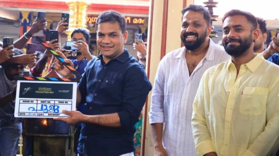 Arun Gopi Excitement Production Number 1