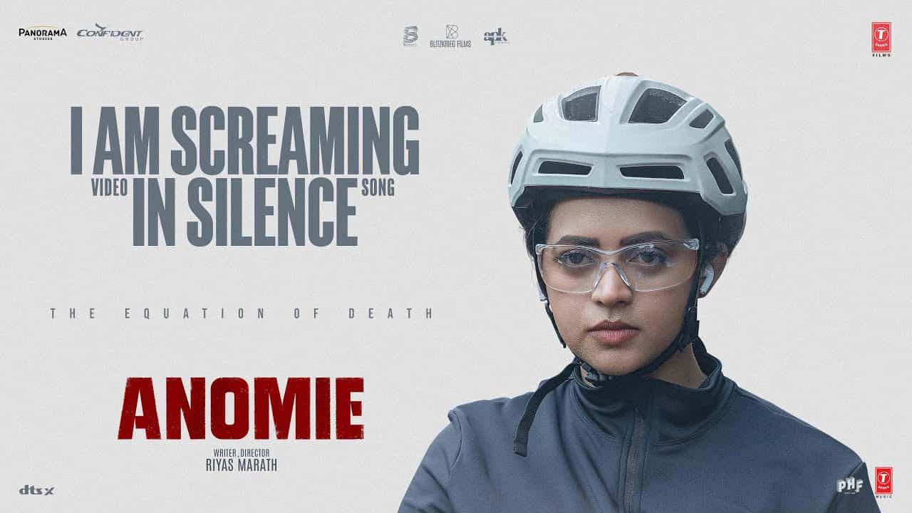 Bhavana Movie Anomie