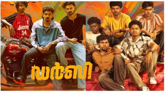 Derby Malayalam Movie Actors