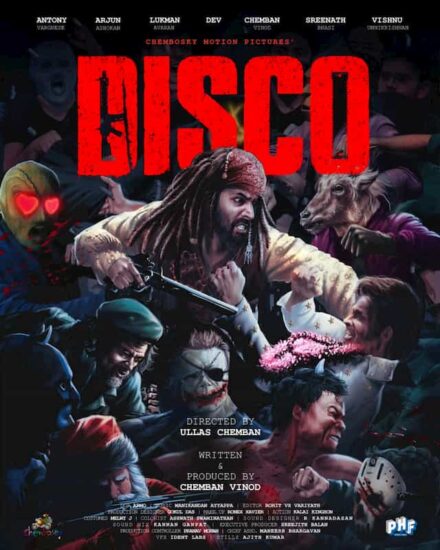 Disco Movie Posters