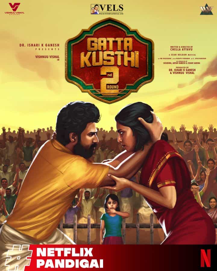 Gatta Kushti 2 OTT Rights