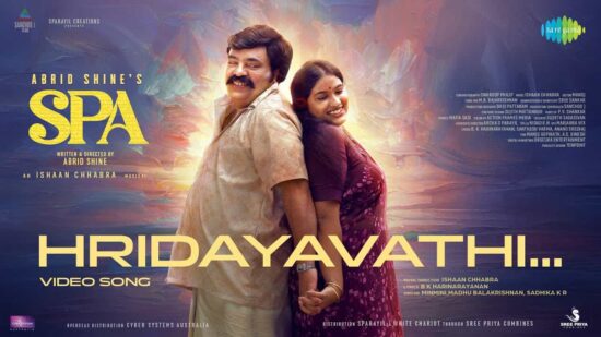 Hridayavathi Song From Spa
