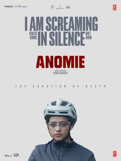 I Am Screaming In Silence