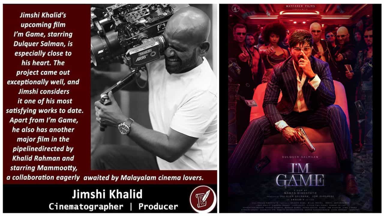 Jimshi Khalid About Iam Game Movie