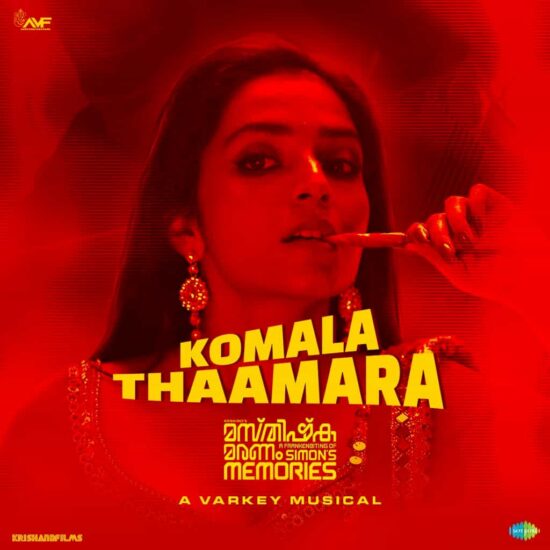 Komala Thaamara Song