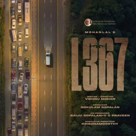 L367 Movie