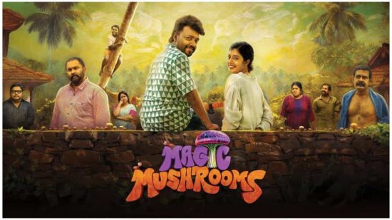 Magic Mushrooms Movie