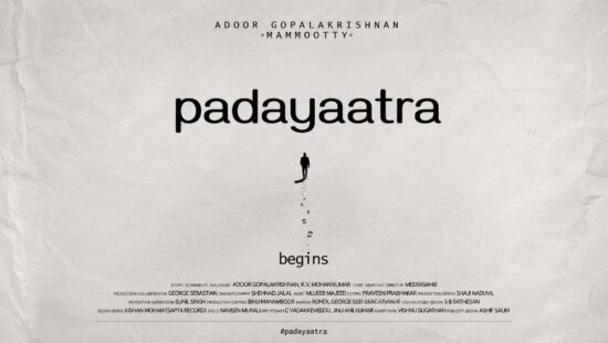 Padayaatra Mammootty Movie Padayaatra Mammootty Movie