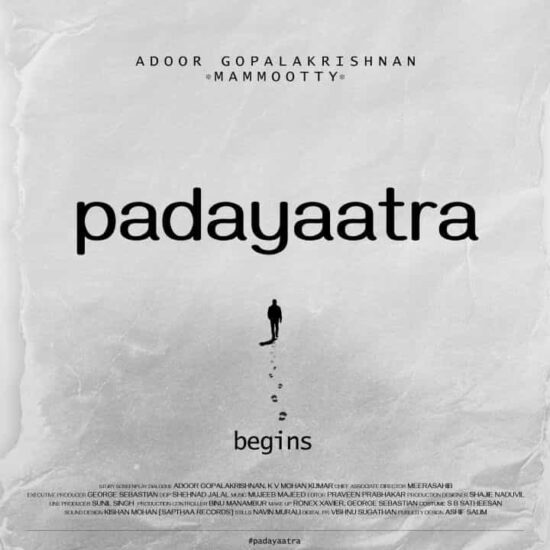 Padayaatra Movie