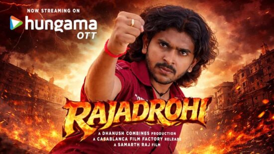 Rajadrohi On Hungama