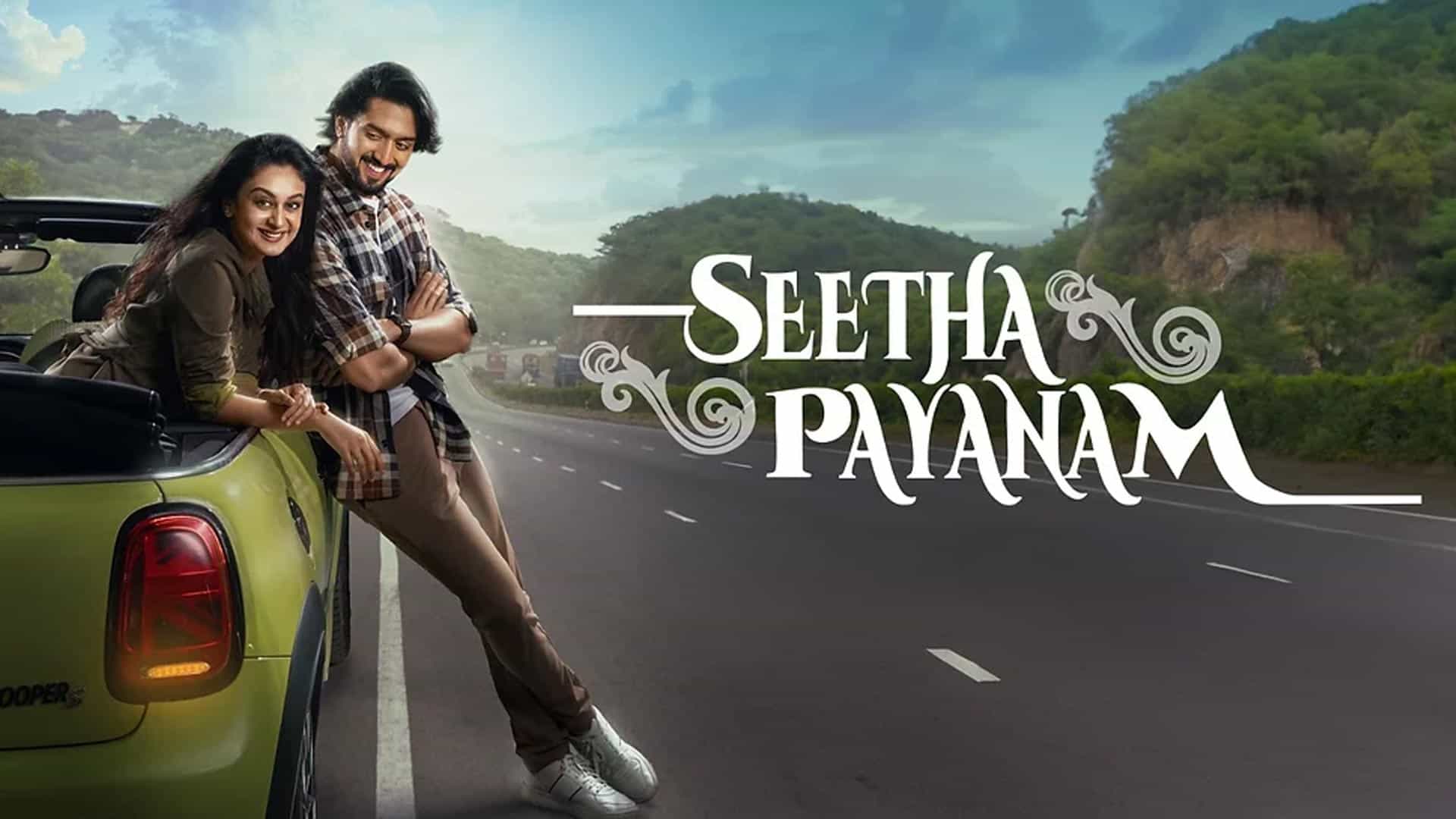 Seetha Payanam