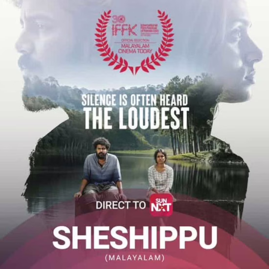 Sheshippu Movie on Sun NXT