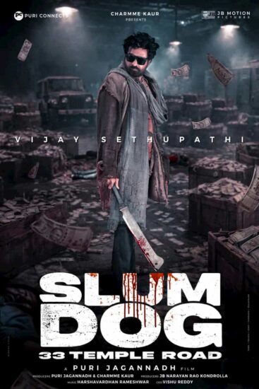 Slum Dog 33 Temple Road
