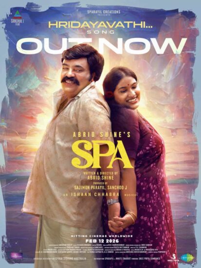 Spa Movie Songs