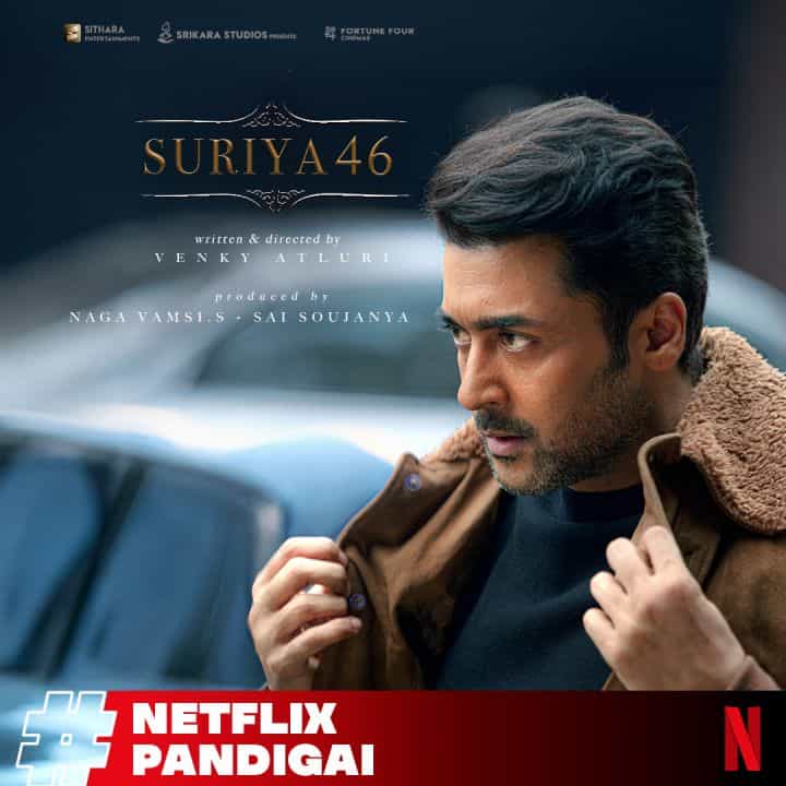Suriya 46 OTT Rights