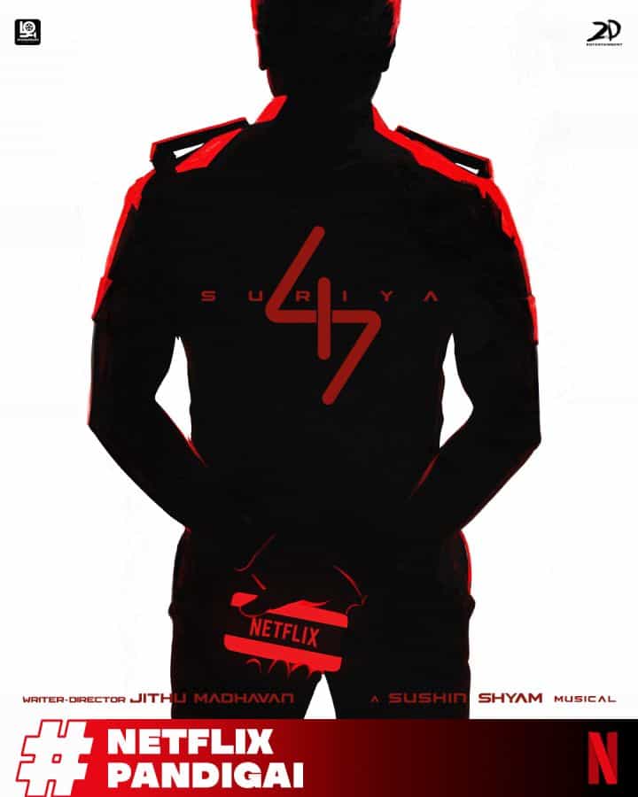 Suriya 47 OTT Rights