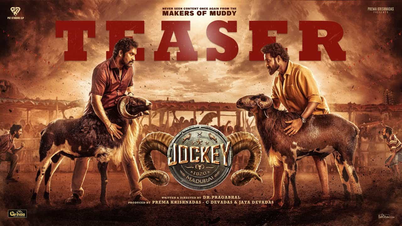 Teaser of Jockey Movie