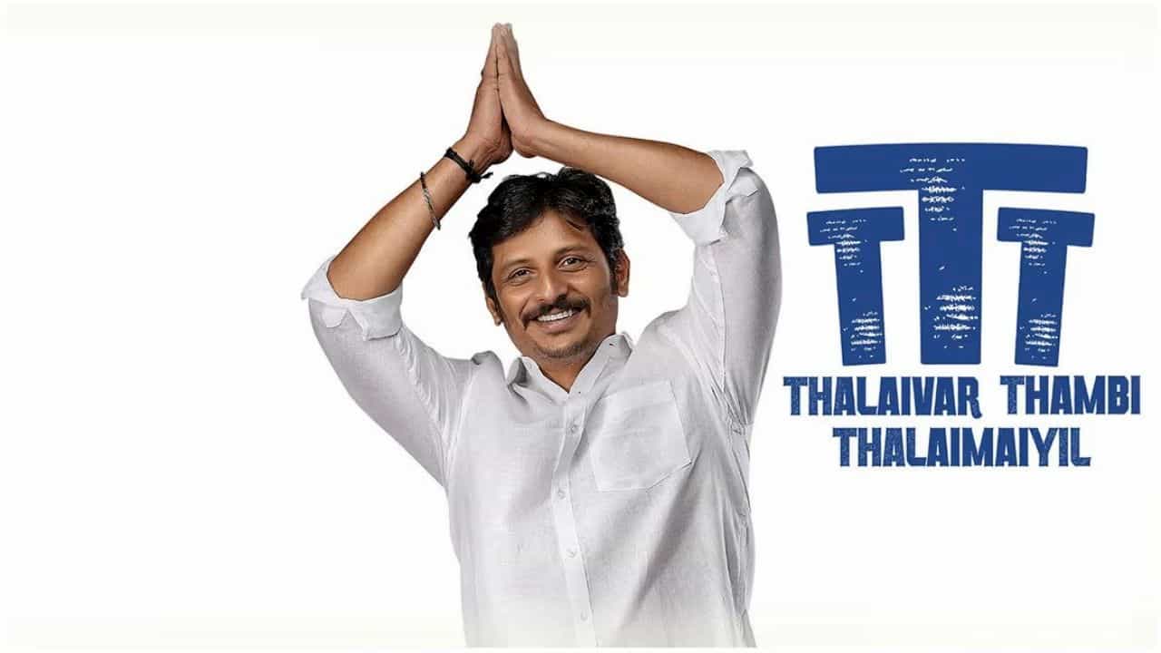 Thalaivar Thambi Thalaimaiyil