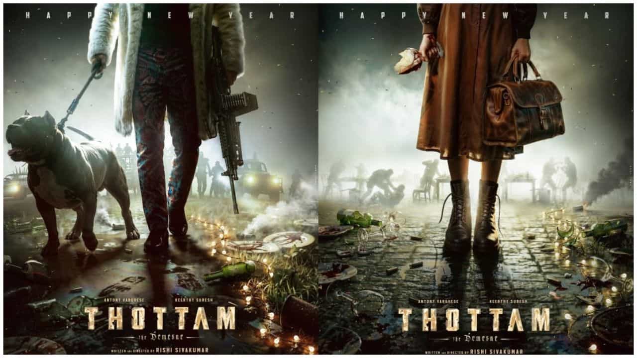 Thottam Movie New Posters
