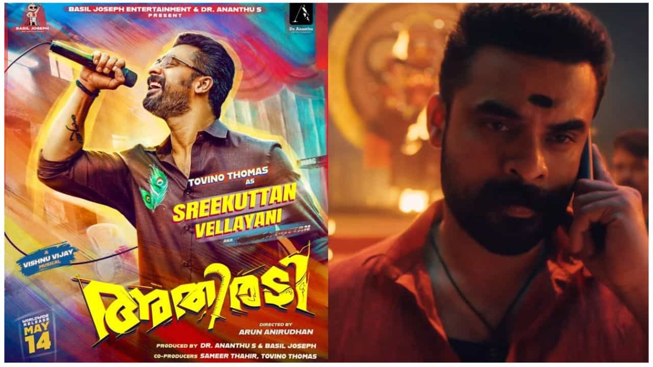 Tovino Thomas as Sreekuttan Vellayani