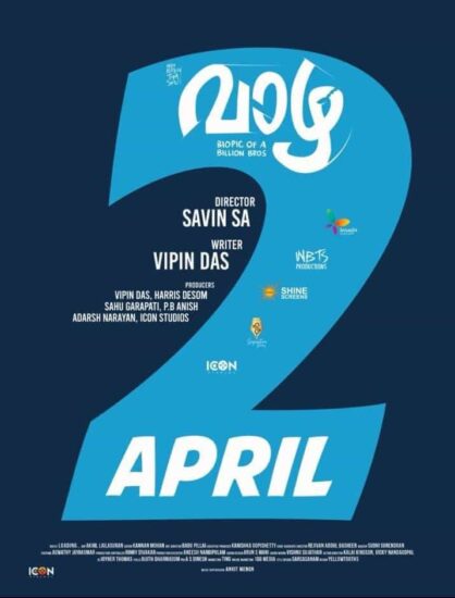 Vaazha 2 Release Date