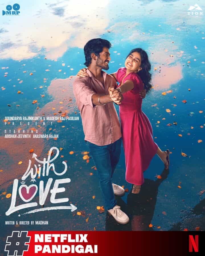 With Love with Netflix