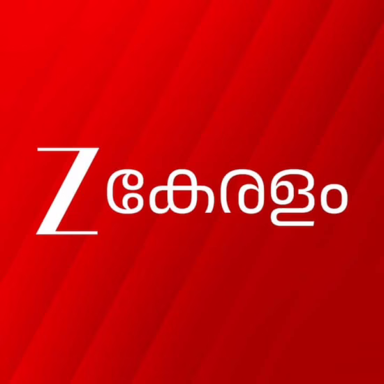 Zee Keralam