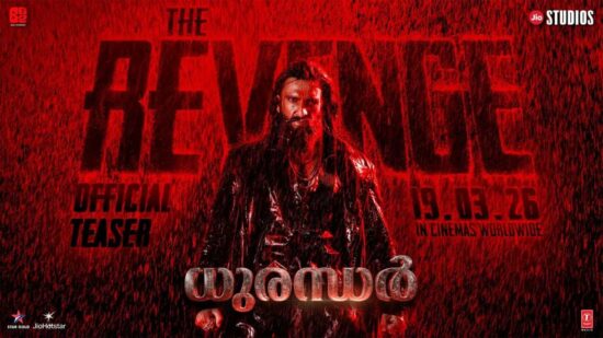 Dhurandhar The Revenge