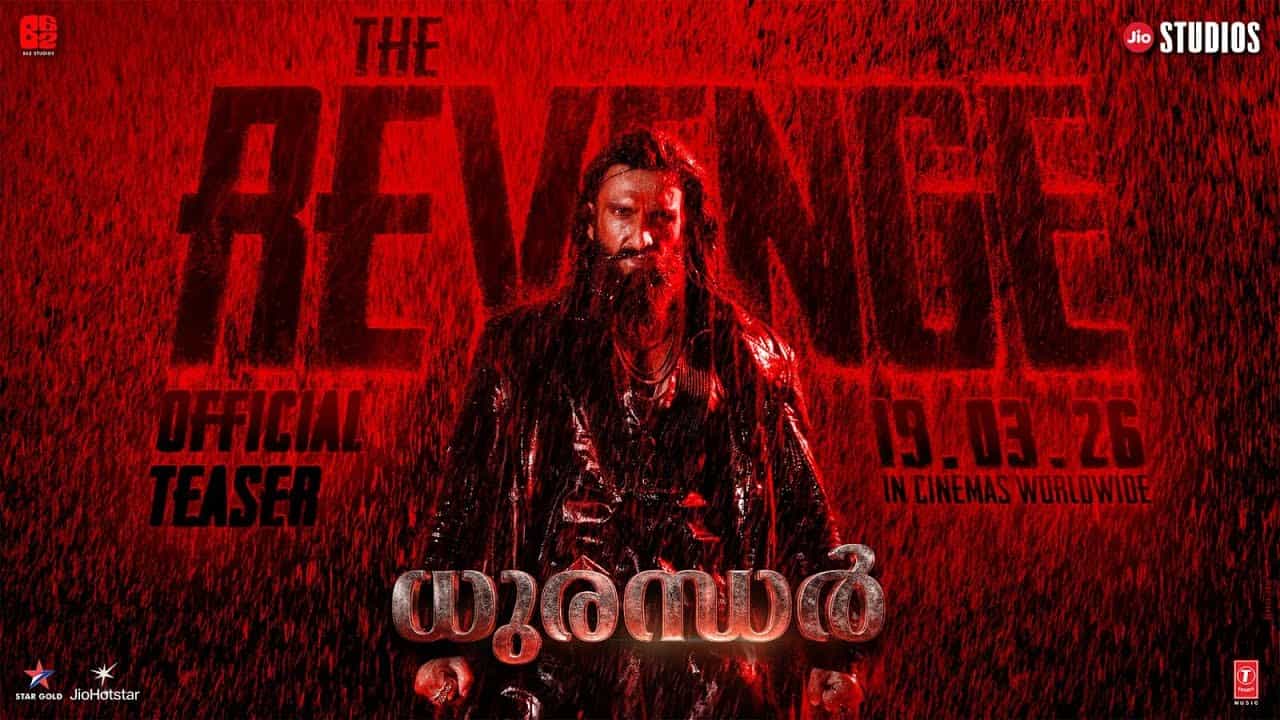 Dhurandhar The Revenge