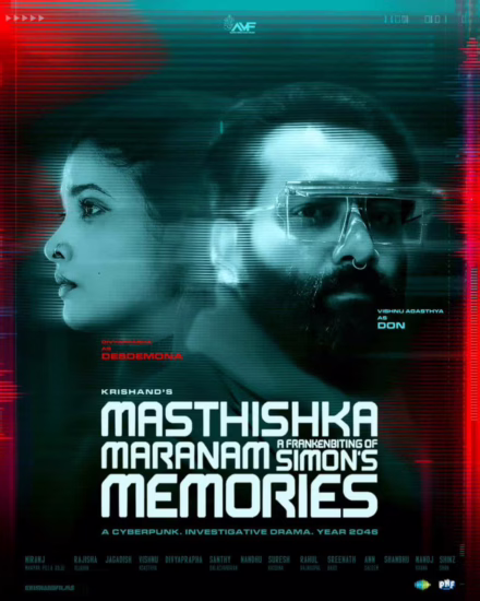 Divya Prabha and Vishnu Agasthya