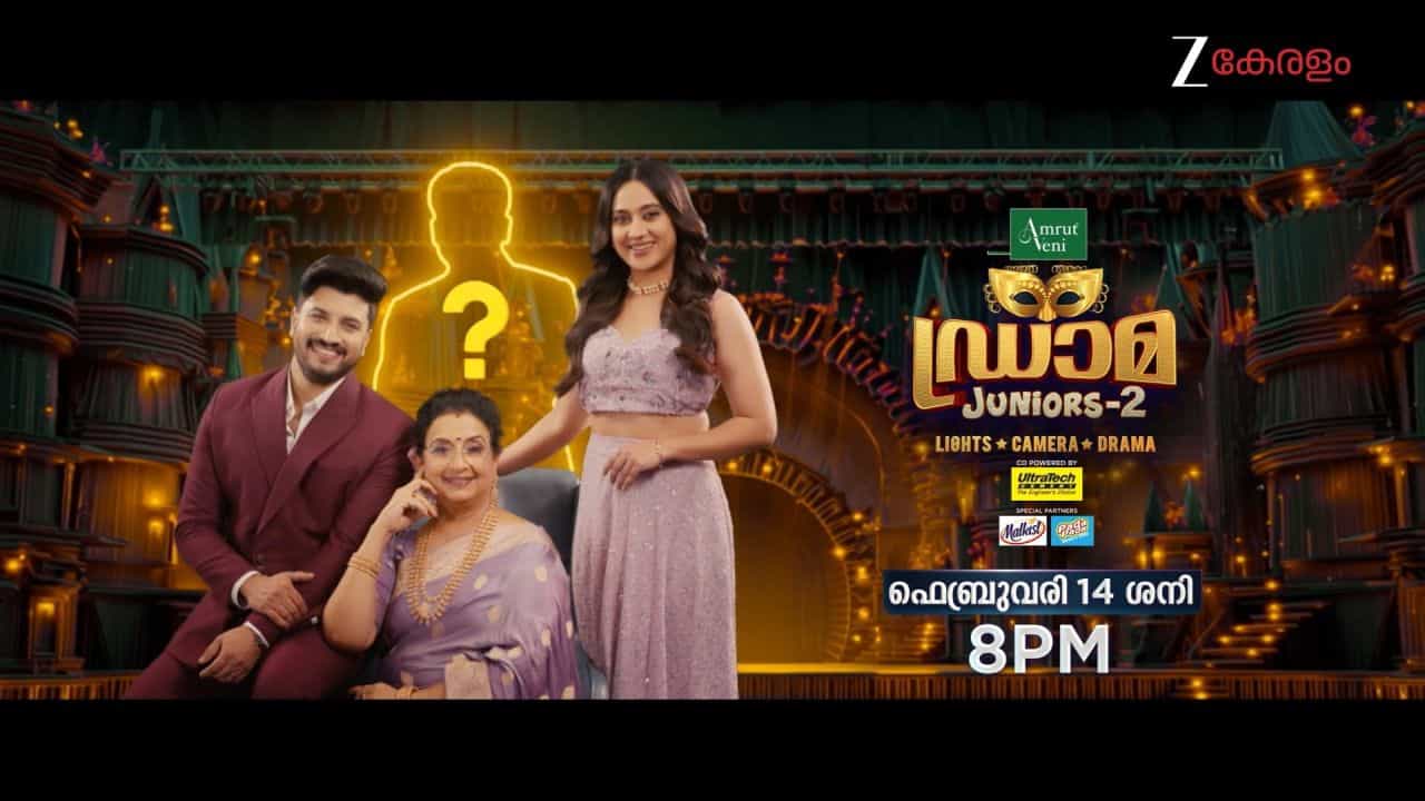 Drama Juniors Season 2