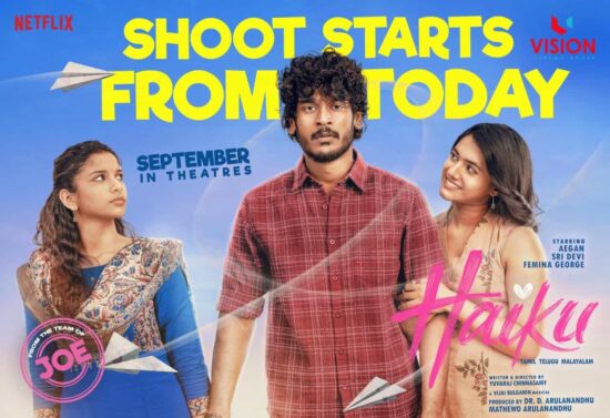 Haiku Movie OTT Rights