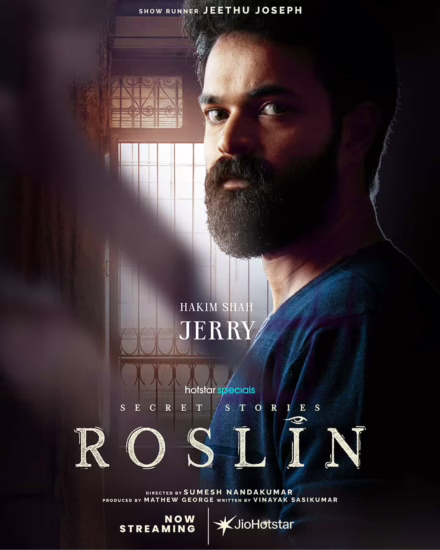 Hakkim Shah as Jerry