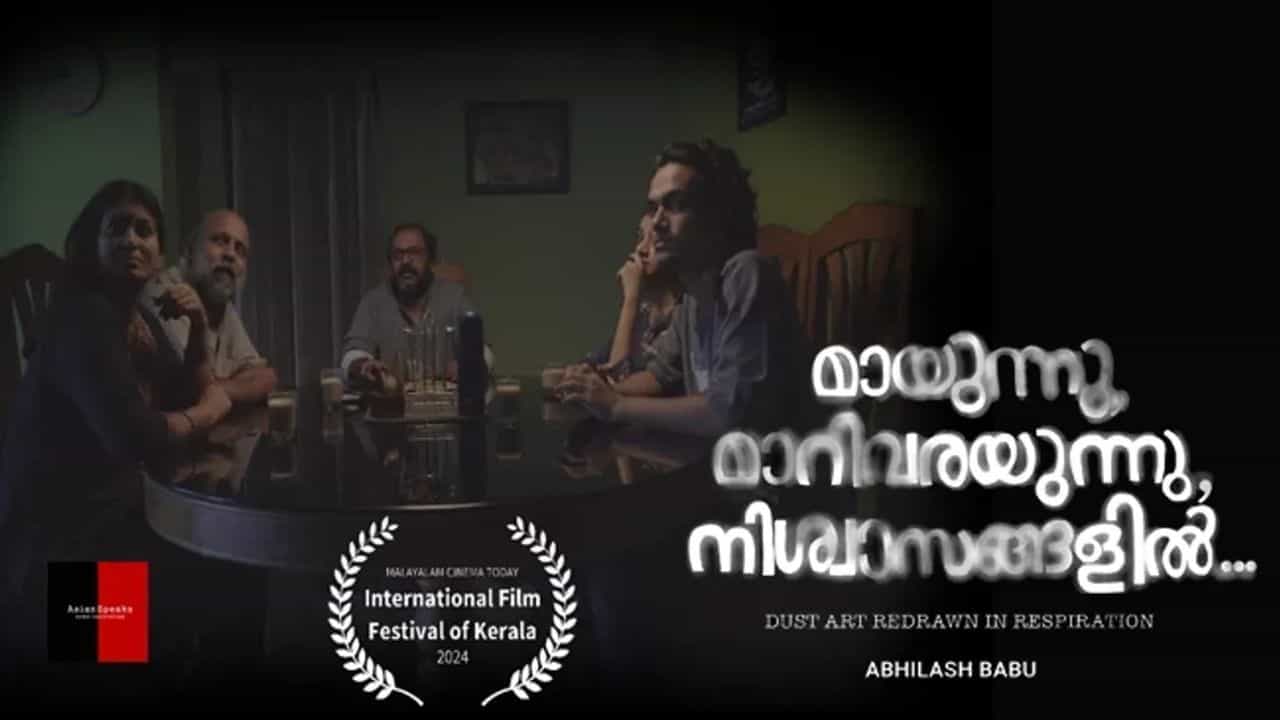 Maayunnu Maarivarayunnu Nisvaasangalil