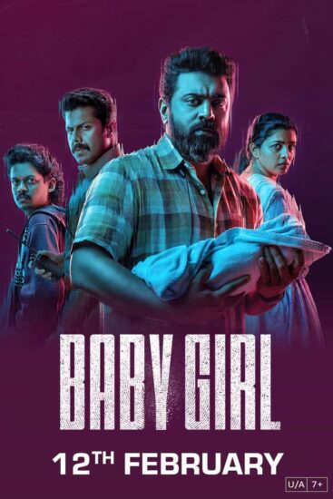 OTT Release Date of Baby Girl