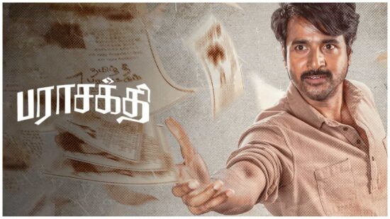 OTT Release Date of Parasakthi