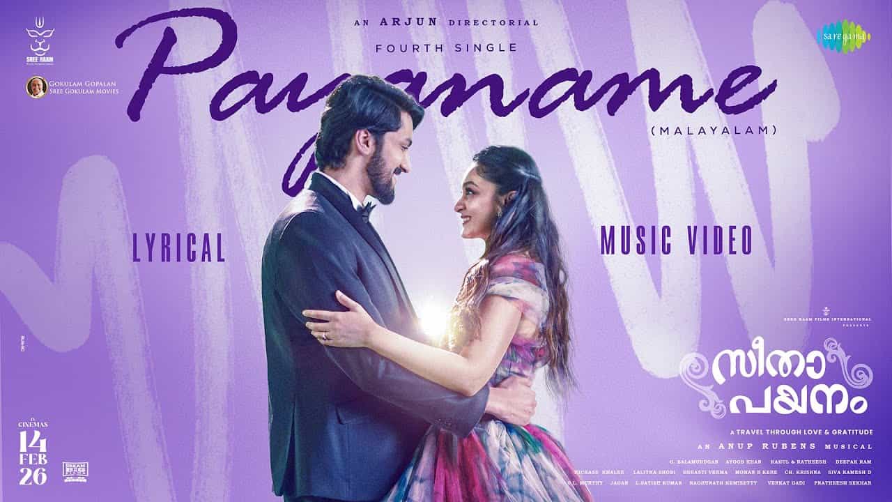 Payaname Lyrical Seetha Payanam