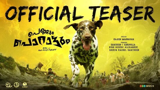 Pennum Porattum Official Teaser