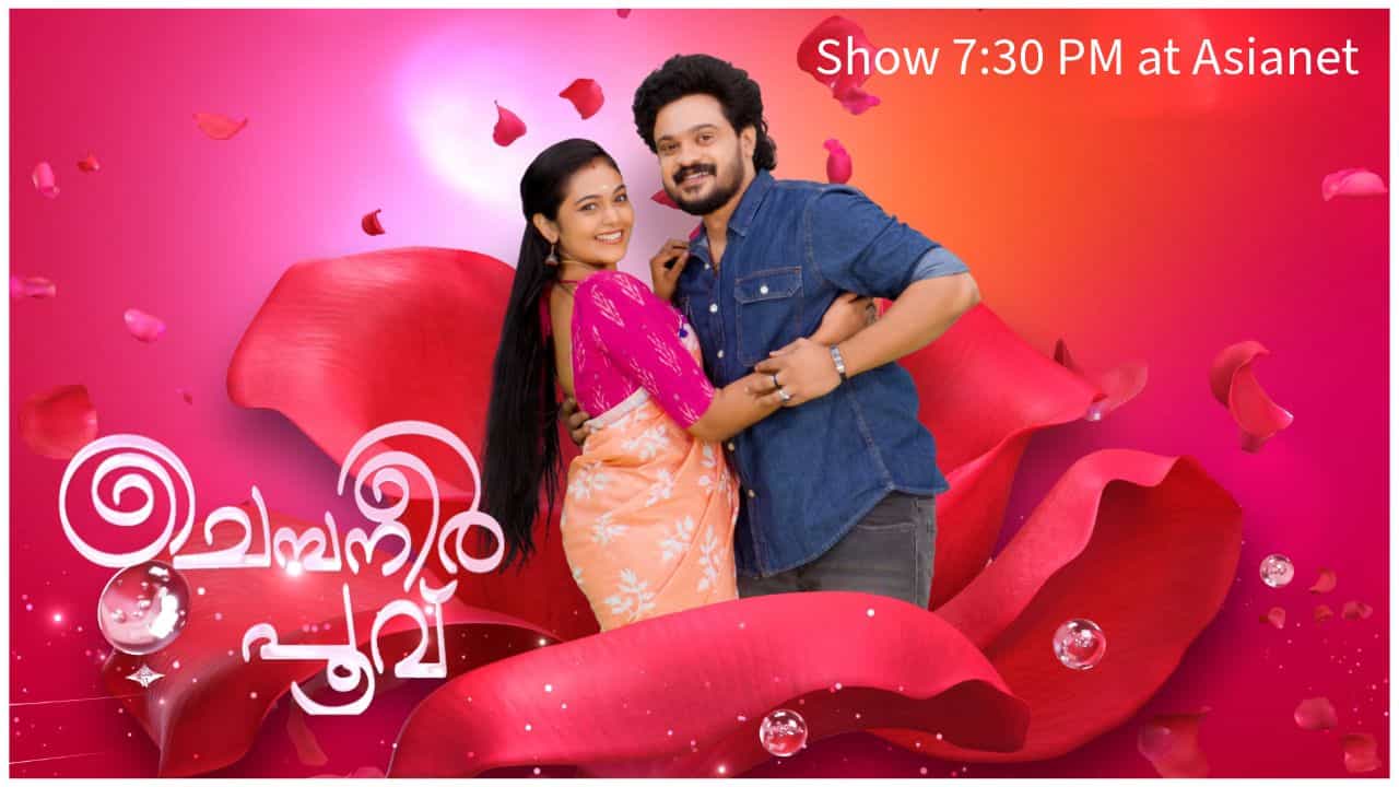 Show Timing on Asianet