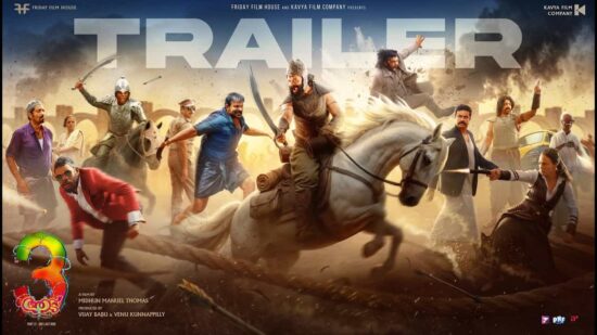 Aadu 3 Movie trailer Out Now