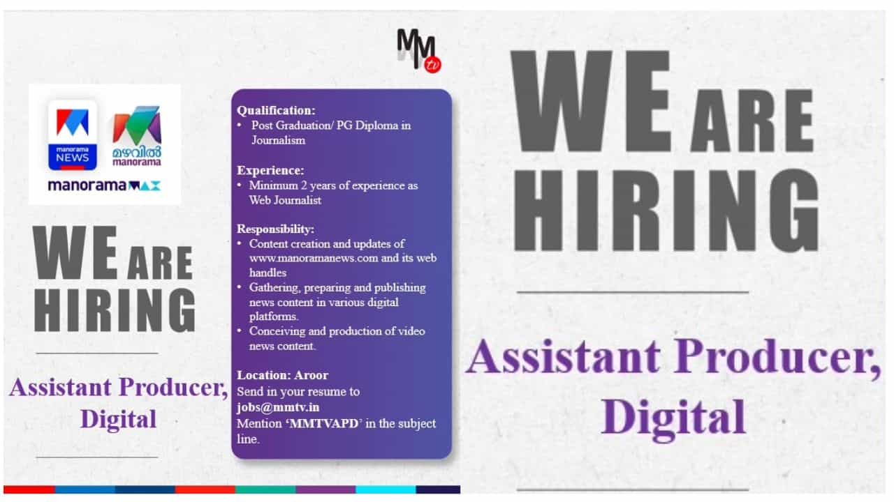 Assistant Producer Digital