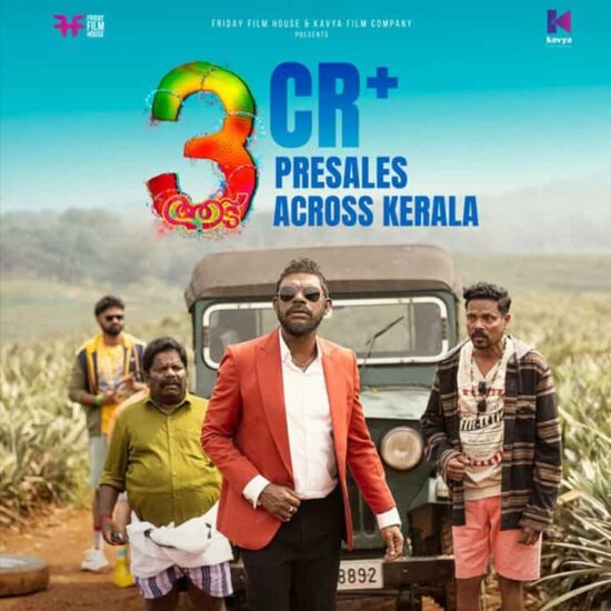 Box Office Report of Aadu 3 Movie