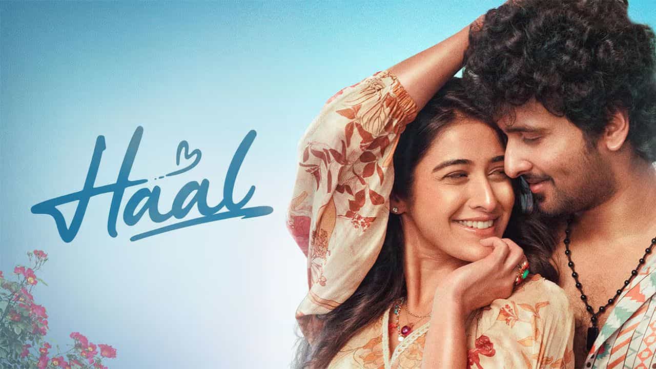 Haal OTT Release Date
