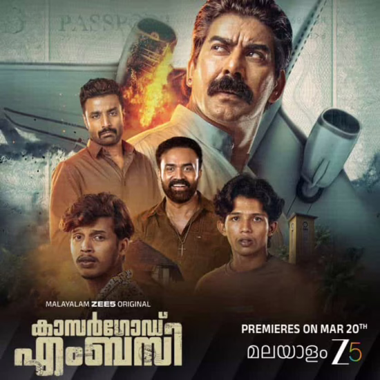 Kasaragod Embassy ZEE5