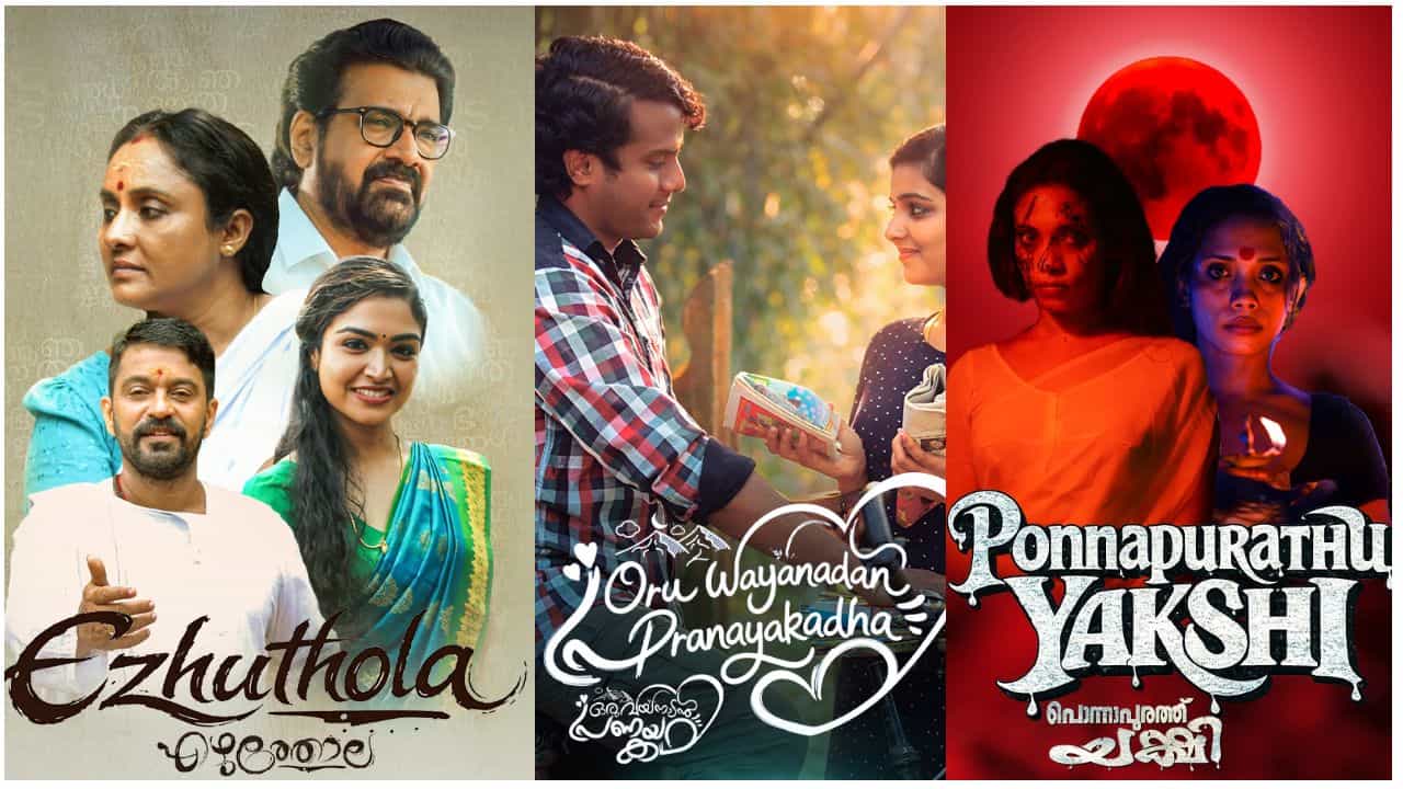 Malayalam New Releases in OTT