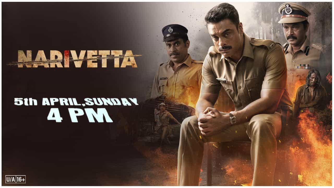 Narivetta on Asianet