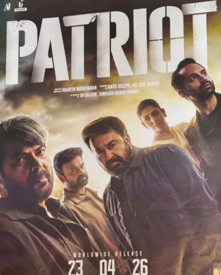 Release Date Of Patriot