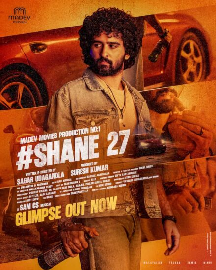 Shane 27