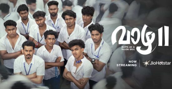 Vaazha 2 Streaming Started Vaazha 2 Streaming Started