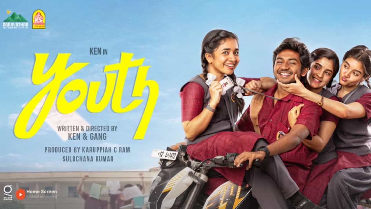 Youth Tamil Movie